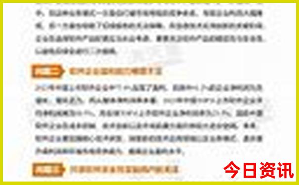 河南旅游攻略自由行路线